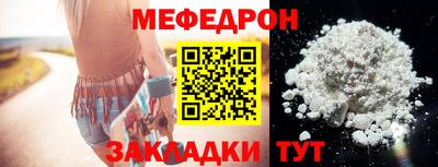 кристаллы Среднеуральск