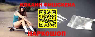 герыч Старая Купавна