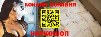 герыч Старая Купавна
