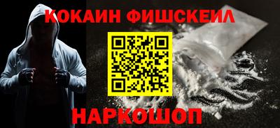 кристаллы Среднеуральск