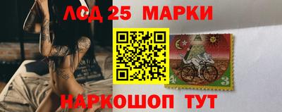 прущие грибы Ставрополь
