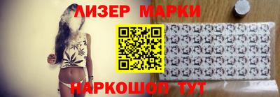 прущие грибы Ставрополь
