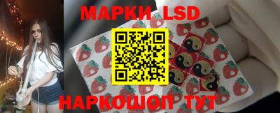 кристаллы Среднеуральск