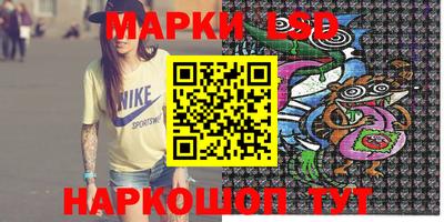 кристаллы Среднеуральск