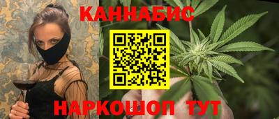 прущие грибы Ставрополь