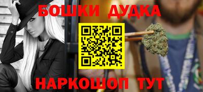 кристаллы Среднеуральск