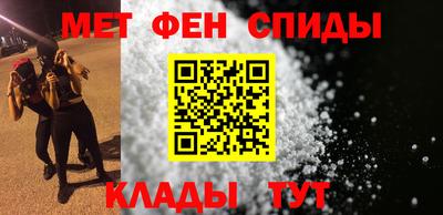 кристаллы Среднеуральск