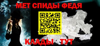 герыч Старая Купавна