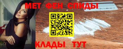 кристаллы Среднеуральск