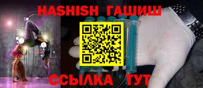 кристаллы Среднеуральск