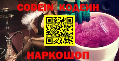 кристаллы Среднеуральск